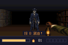 遊戲畫面的原始尺寸