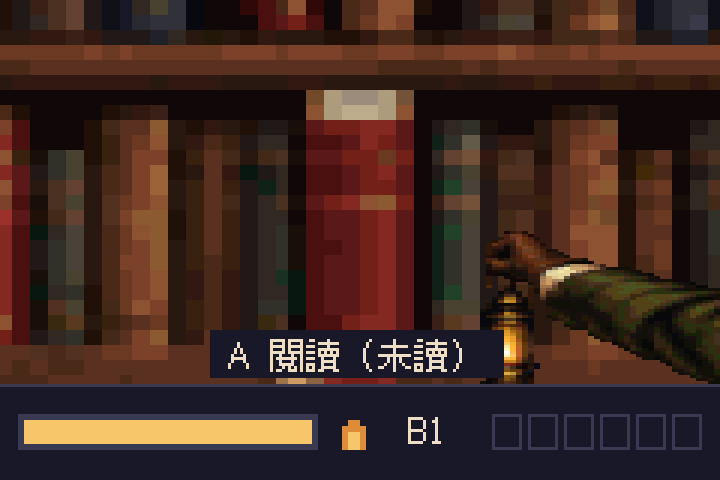 閱讀《新進館員須知》，再打開筆記本看到新增的編目卡
