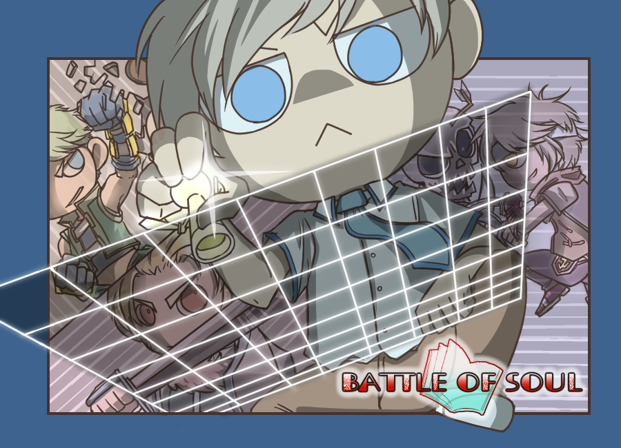 Battle of Soul